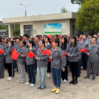 盛世華章迎國慶，花好月圓慶中秋